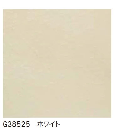 ゆとりの「ストラーテ【2023年版】」