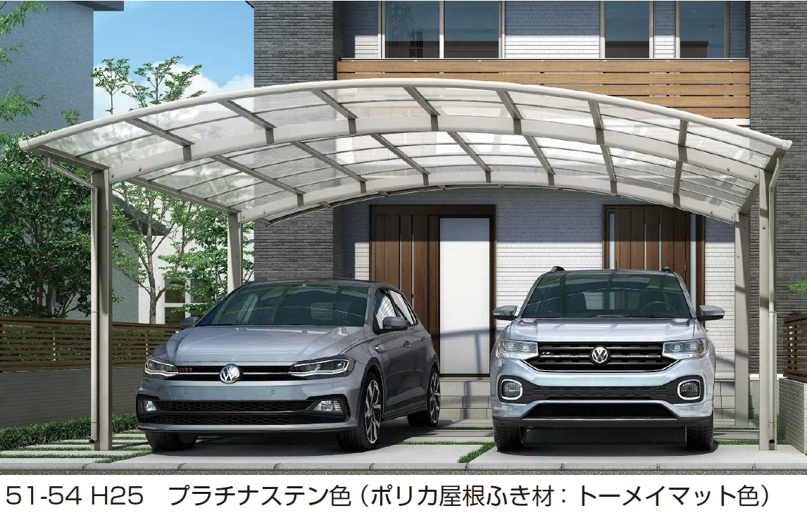 YKK AP | アリュース 600タイプ 2台用 単体セット／奥行延長セット