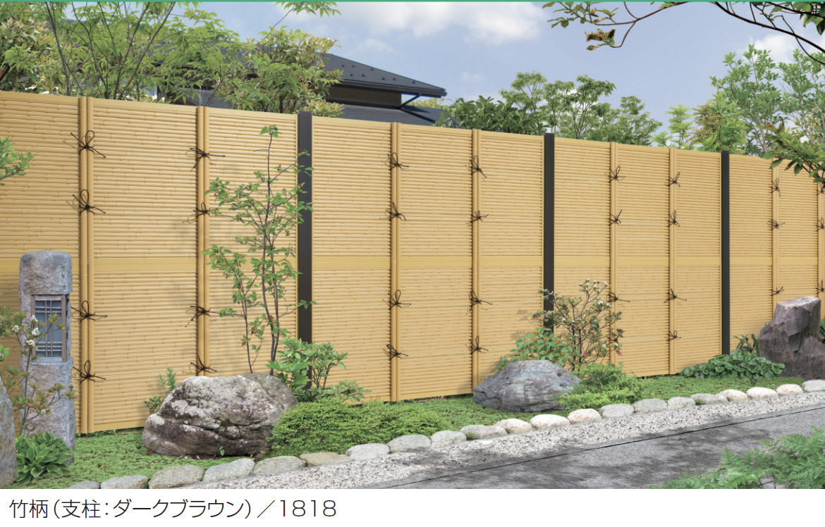 三協アルミ | 紗更 御簾垣(独立施工タイプ)【2025年版】 | 建材サーチ