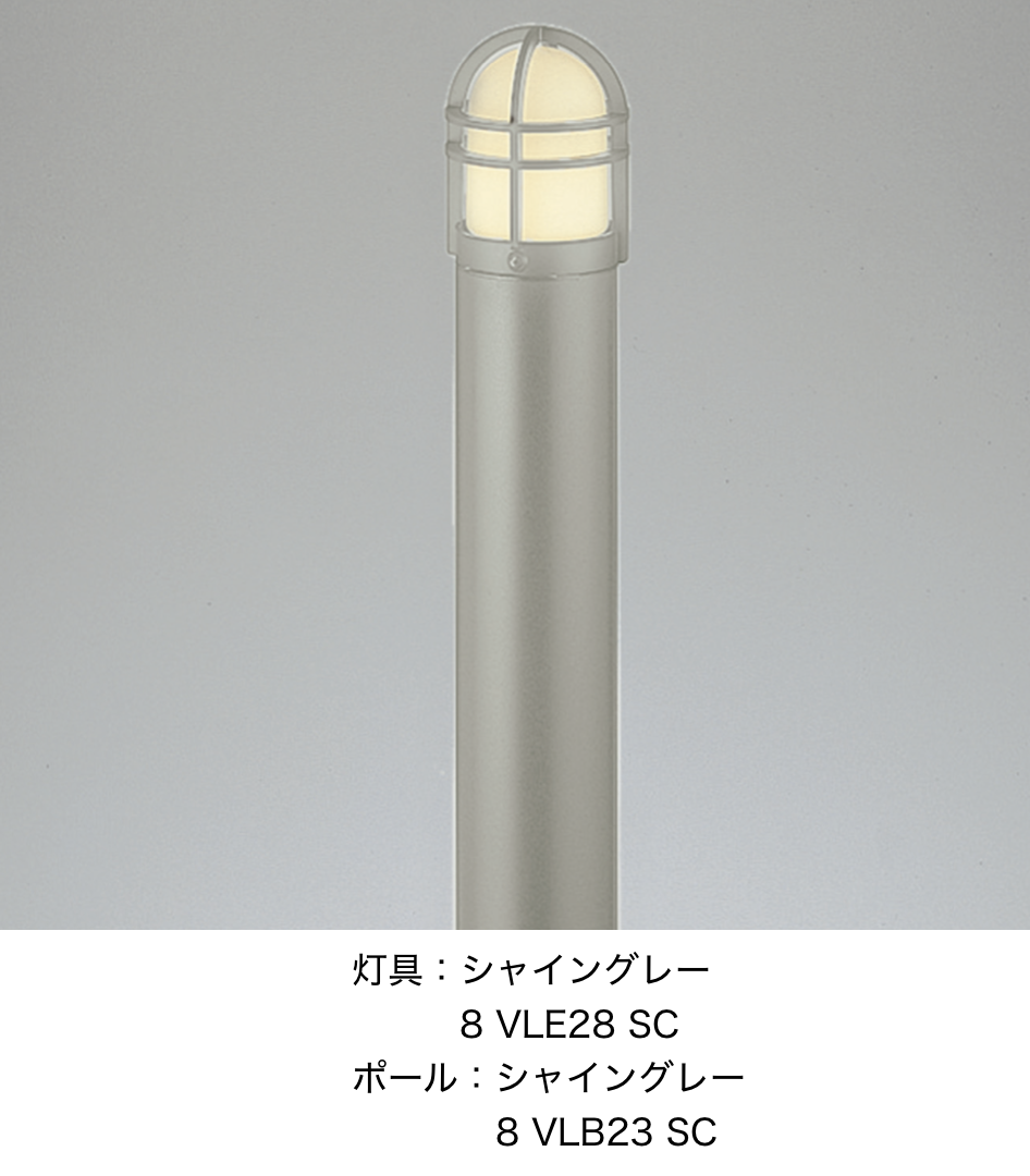 LIXIL | エントランスライト LEK-17型【2022年版】 | 建材サーチ