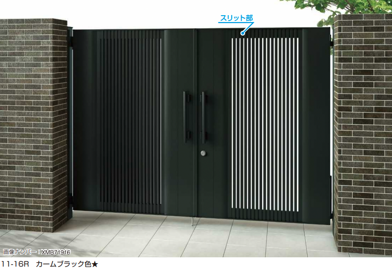 YKK AP | 〔共用門扉〕エクスティアラ 門扉1型【2024年版】 | 建材サーチ