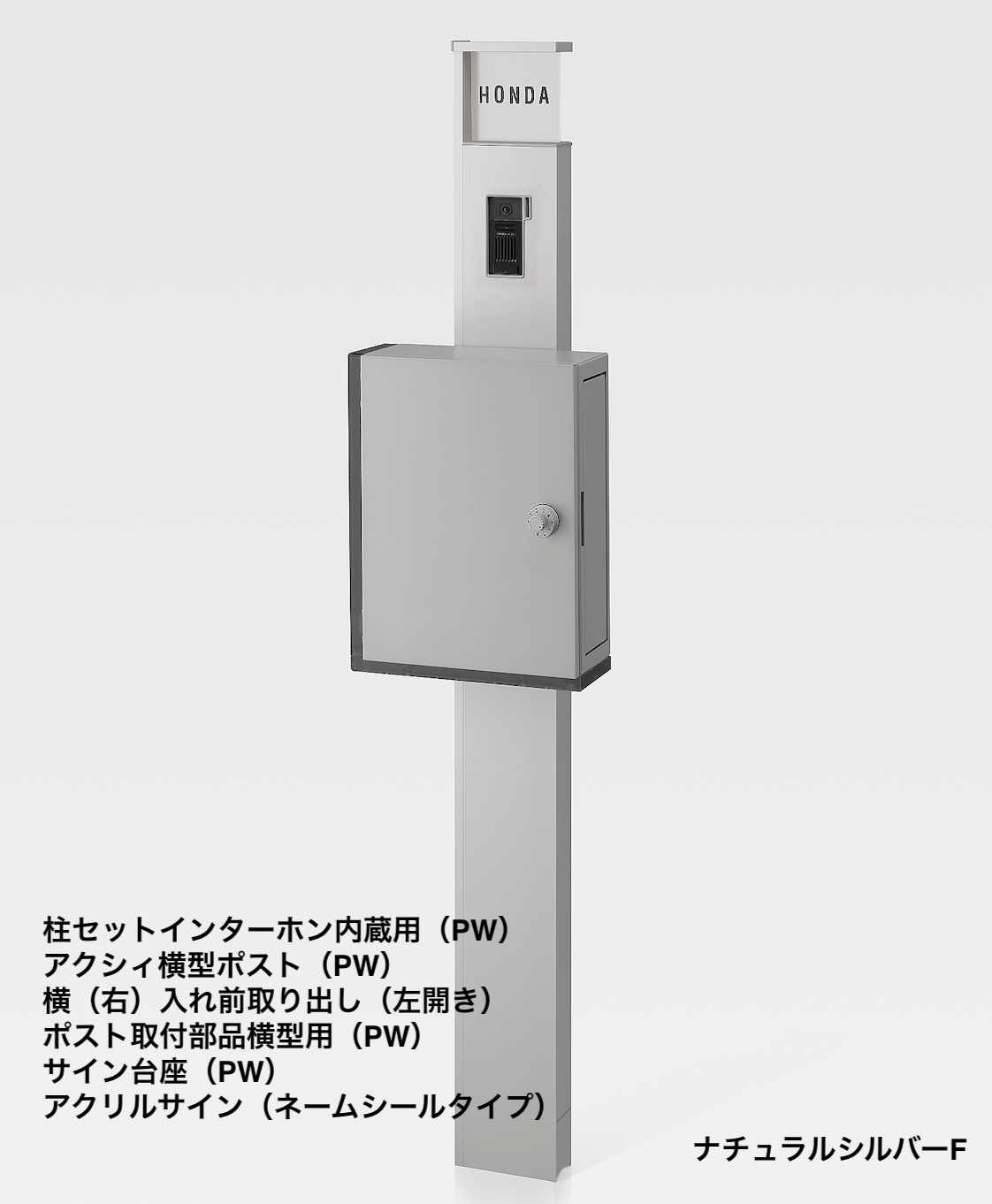 LIXIL | アクシィ1型【2023年版】 | 建材サーチ