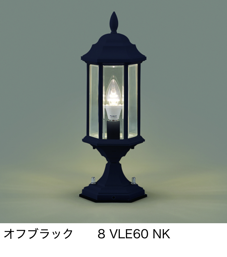 LIXIL | 門柱灯 クラシック LHK-6型【2025年版】 | 建材サーチ