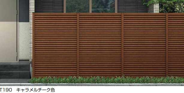 YKK AP | ルシアス スクリーンフェンスS07型 【2022年版】 | 建材サーチ
