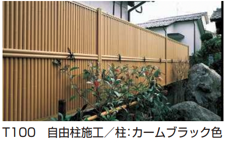 YKK AP | 縦御簾垣 ＜両面タイプ＞ 【2022年版】 | 建材サーチ