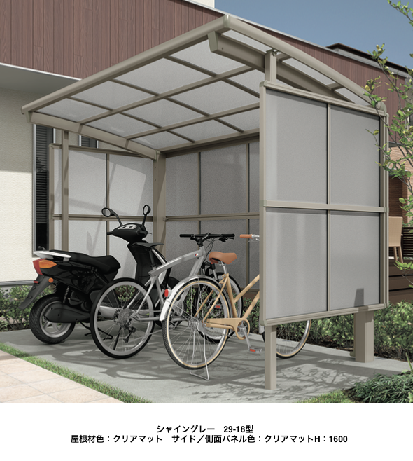 LIXIL | フーゴ R パーク【2022年版】 | 建材サーチ