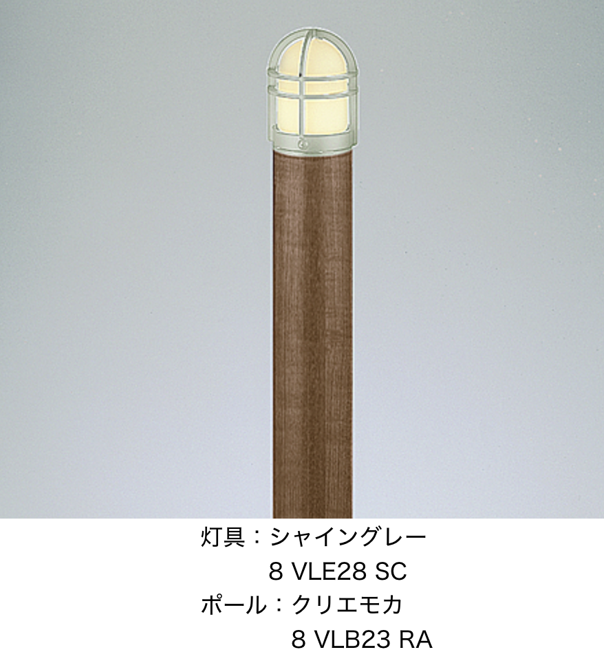LIXIL | エントランスライト LEK-17型【2022年版】 | 建材サーチ