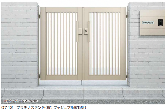 YKK AP | シンプレオ 門扉10型 【2022年版】 | 建材サーチ