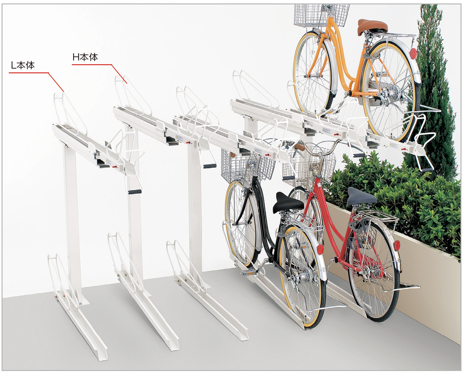 四国化成 | 2段式サイクルラック1型【2023年版】 | 建材サーチ