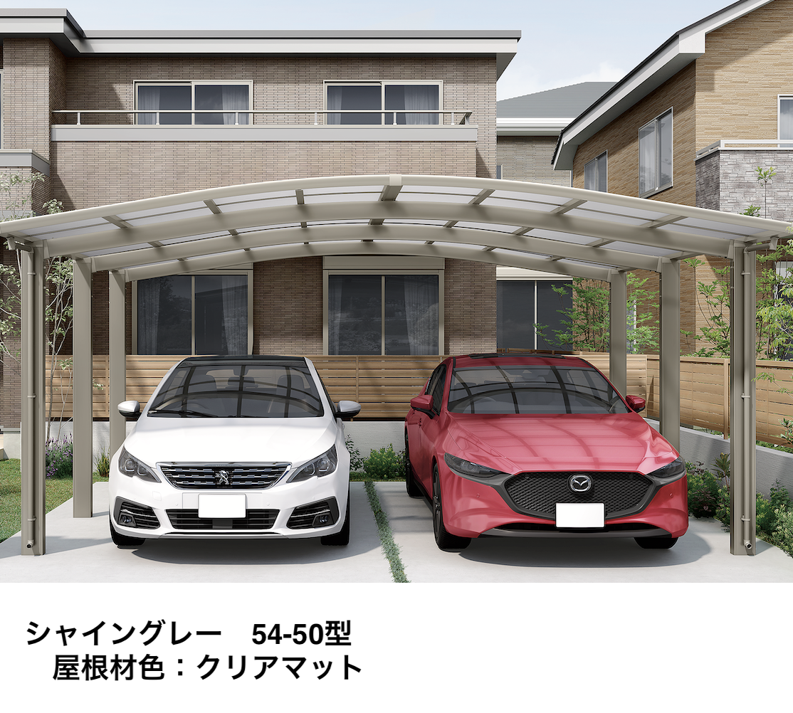 おフー様購入専用2 LIXIL | フーゴR1500 2台用【2022年版】 | 建材サーチ