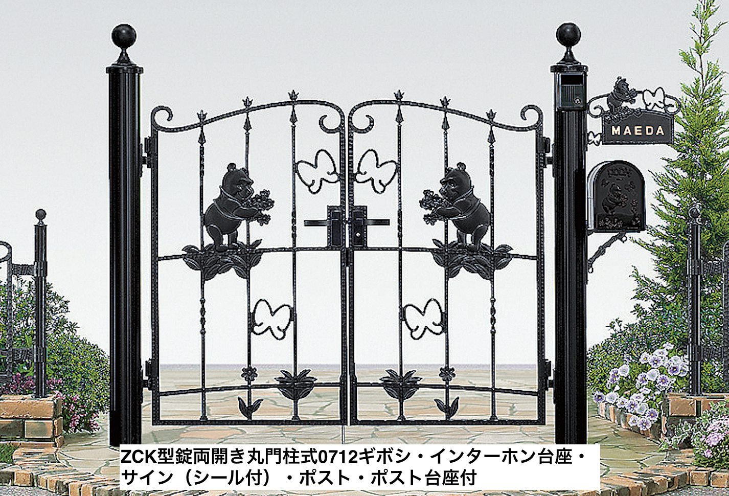 シャニマス　門扉 LIXIL | ディズニー門扉 プーさんA型【2022年版】 | 建材サーチ