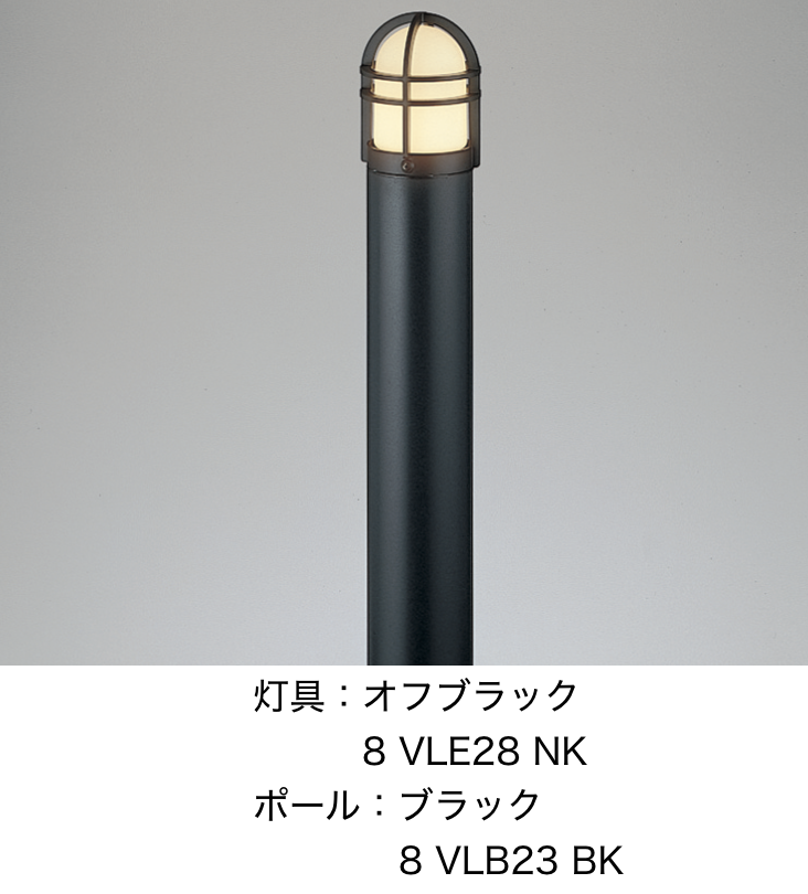 LIXIL | エントランスライト LEK-17型【2022年版】 | 建材サーチ