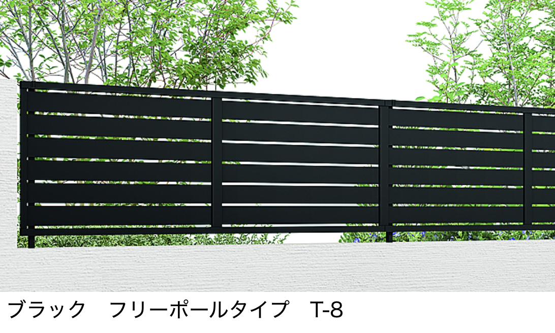 LIXIL | フェンスAB YS3型(横スリット③)【2023年版】 | 建材サーチ