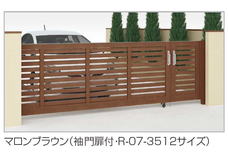 四国化成 | アレグリア引戸3型(手動式)【2024年版】 | 建材サーチ