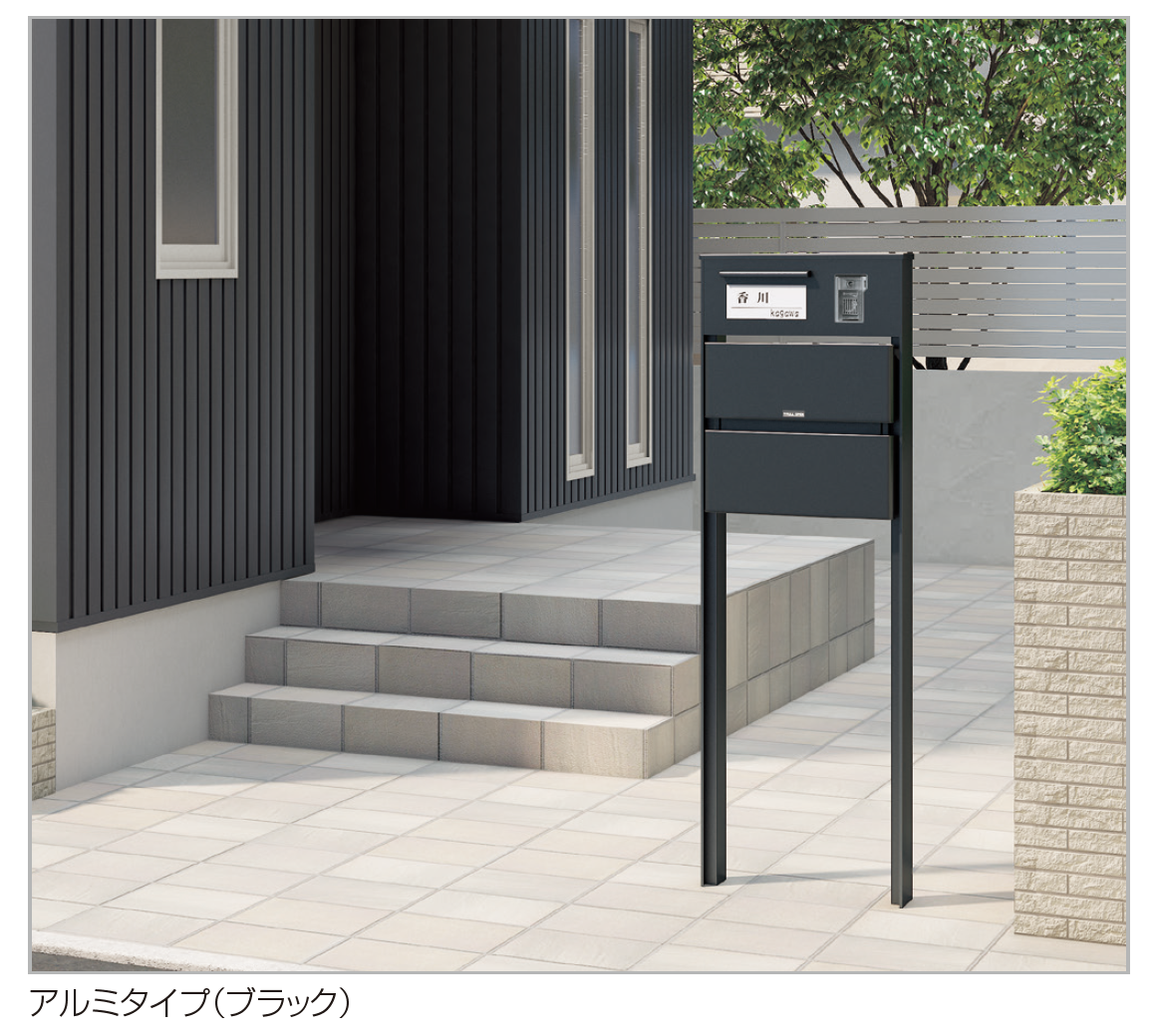 パチャノイ 柱と綴化、２株セット、送料込み！ 四国化成 | ソネット門柱1型【2023年版】 | 建材サーチ