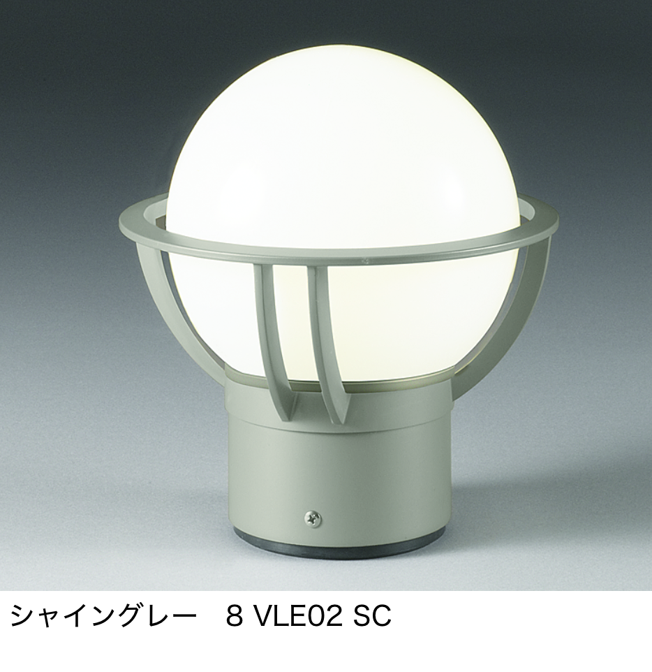LIXIL | 門柱灯 LHK-1型【2022年版】 | 建材サーチ