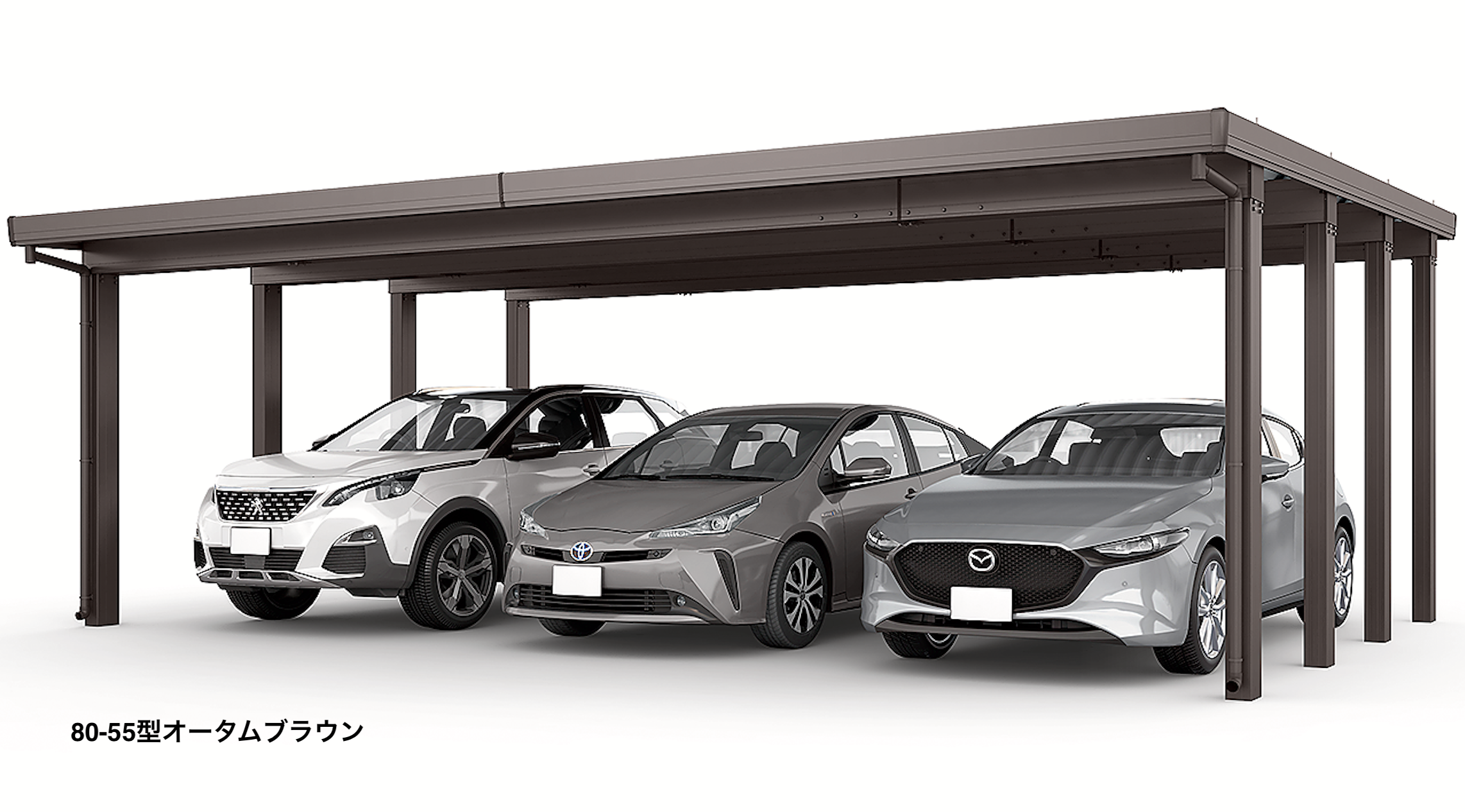 LIXIL | カーポートST 3000タイプ 3台用【2022年版】 | 建材サーチ