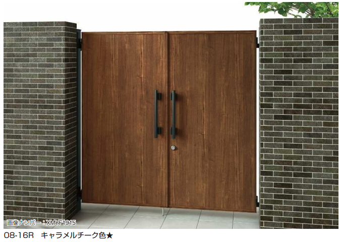 YKK AP | 電気錠付共用門扉 エクスティアラ 門扉5型【2024年版