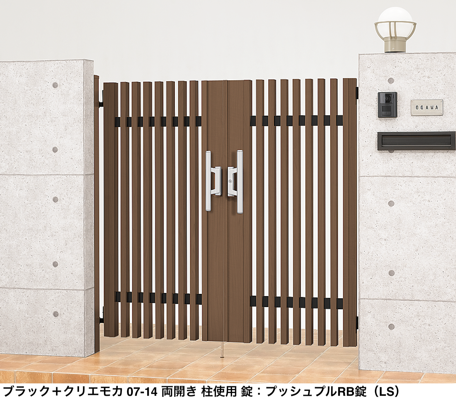 LIXIL | プログコート門扉 1型【2023年版】 | 建材サーチ LIXIL | プログコート門扉 1型【2023年版】 | 建材サーチ