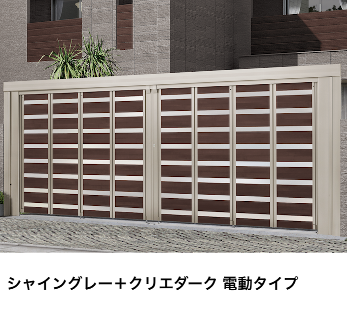 LIXIL | プレミエスゲート ワイド YA型【2025年版】 | 建材サーチ