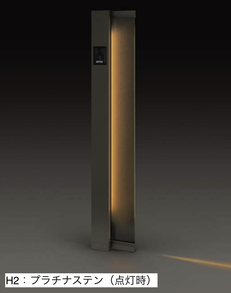 YKK AP | （カテゴリーA） ルシアス サインポール A03型【2023年版