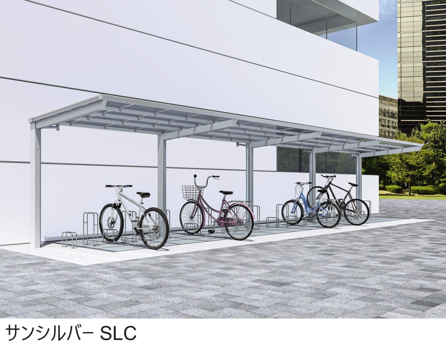 三協アルミ | リンリンスラッシュ オープンタイプ 600N/㎡【2024年版