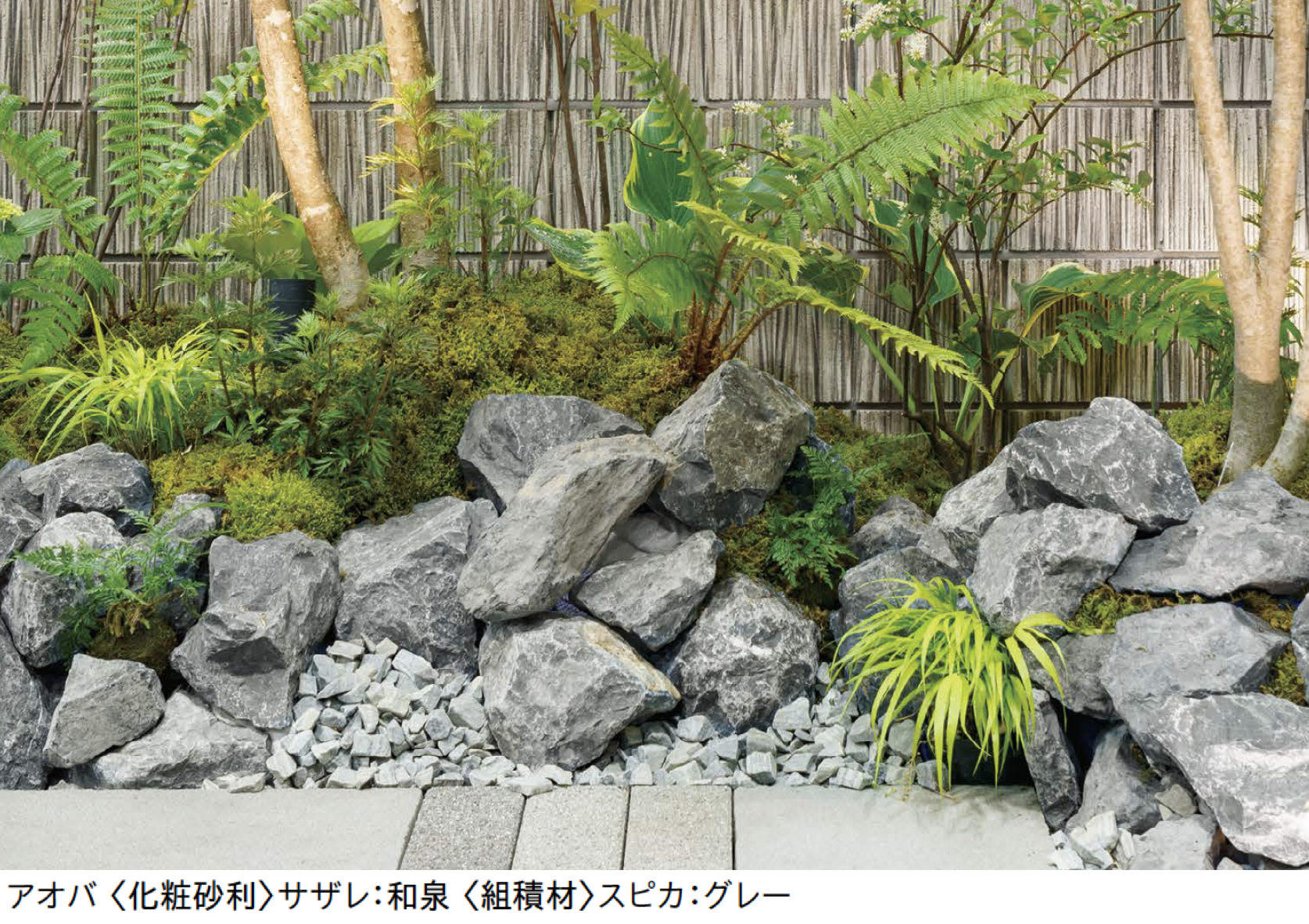 K*o様 【週末限定オークション】SAWDUST ユニロック　30インチ qxudchjKOnQBx8eRMXK2rTZgBy9boB