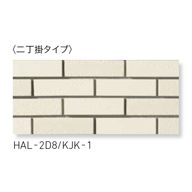 LIXIL | 古寂(こじゃく) | 建材サーチ