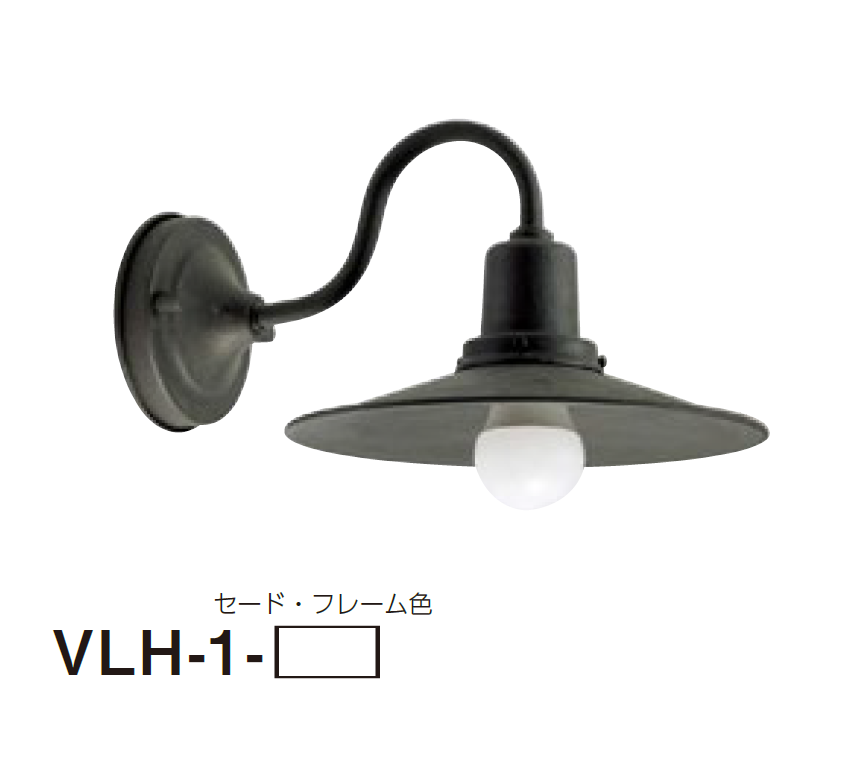 美濃クラフト | ヴィンテージ ランプ LED照明【2025年版】 | 建材サーチ