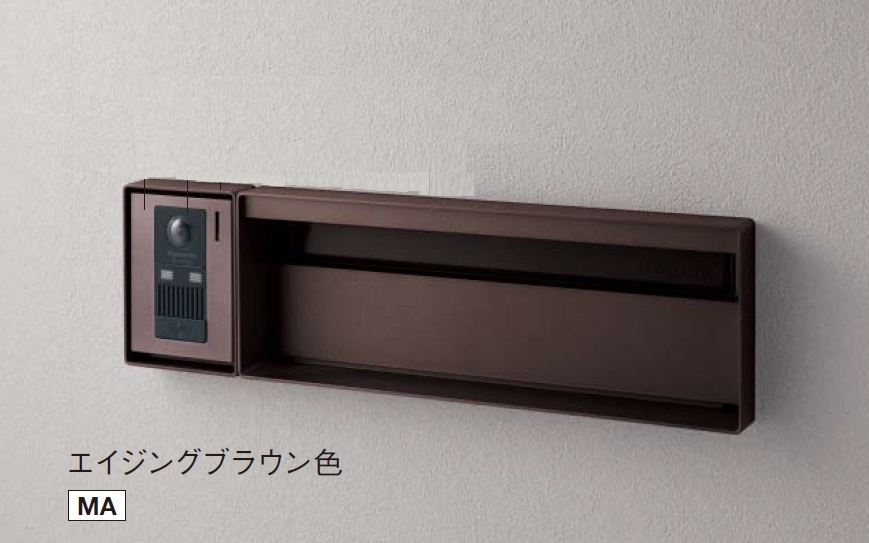 Panasonic | 口金 ユニサス(ブロックスリムタイプ)【2024年版】 | 建材