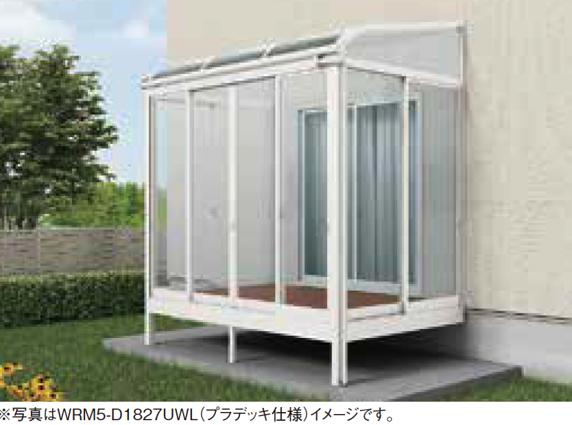 大仙 | ソレイドテラス囲い ハイサッシ(ランマなし)【床仕様】【2025 