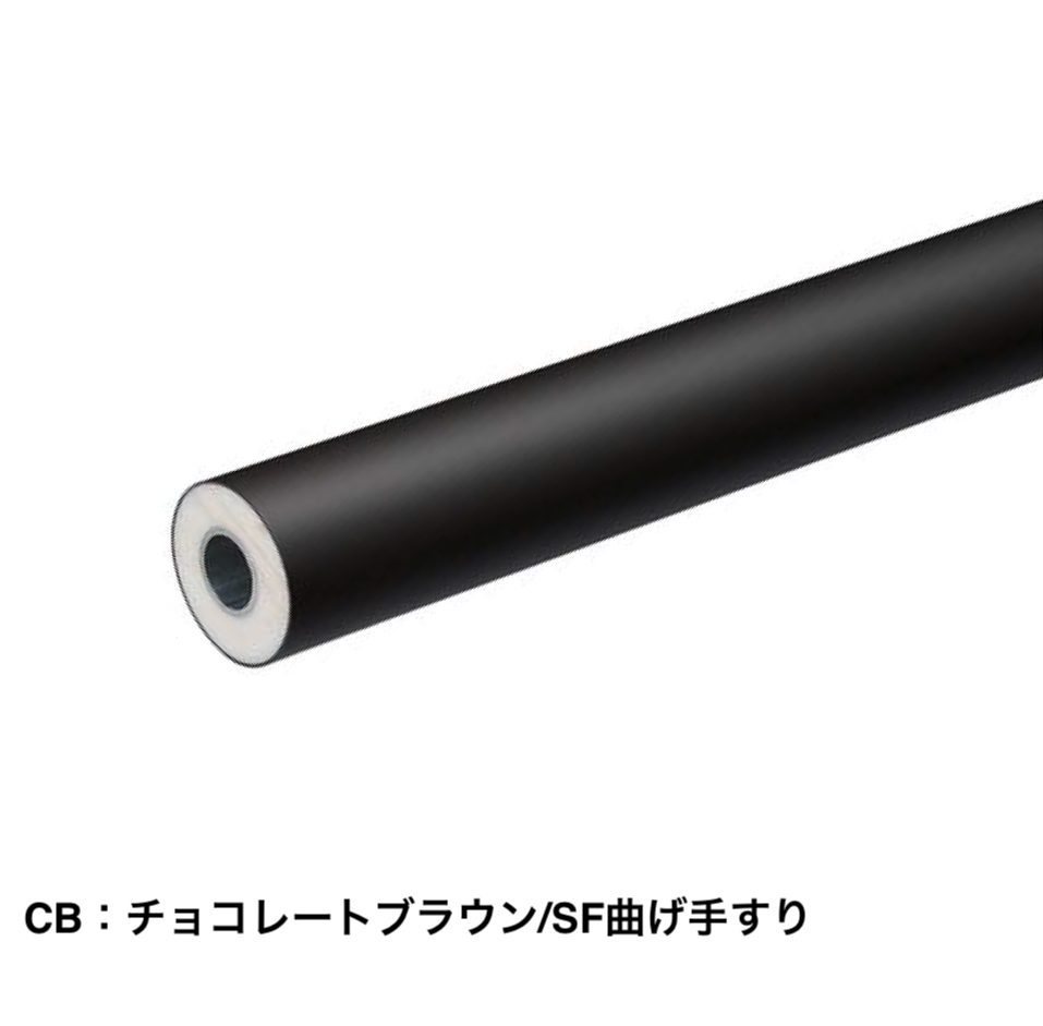 四国化成 | 手すり セイフティビーム SF型 Φ34mm【2024年版】 | 建材サーチ