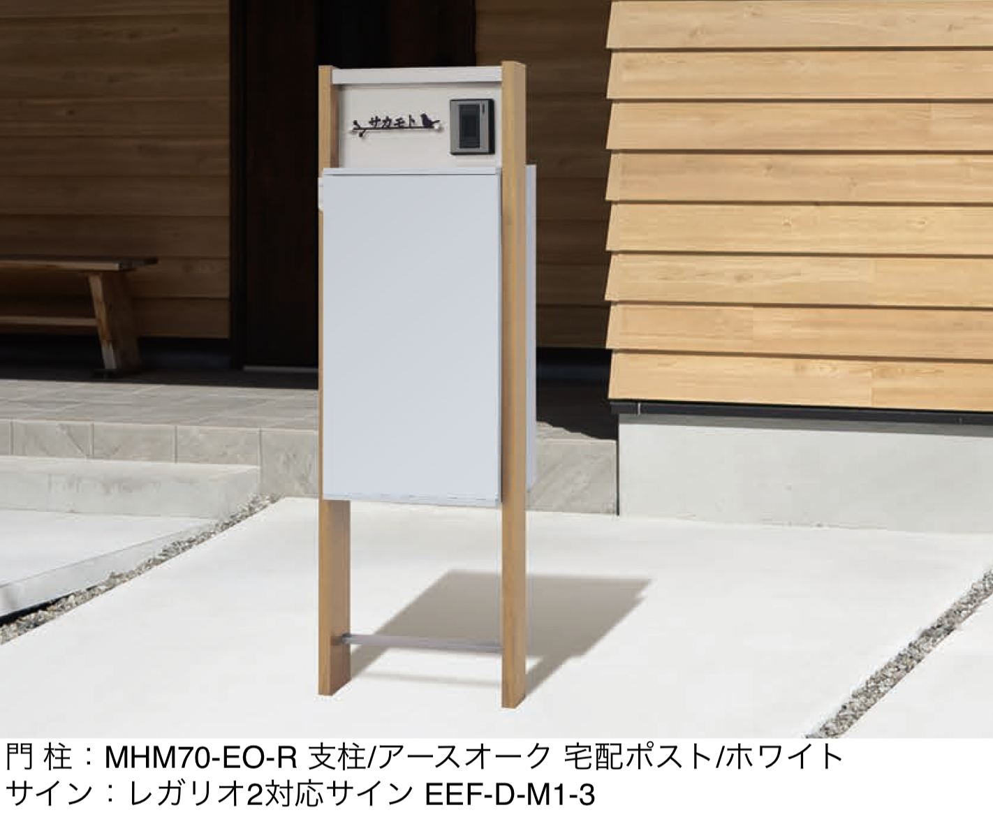 タカ　◎2箱セット◎ タカ ◎2箱セット◎ 楽天市場】レゴ 75534 ダース・ベイダー | 価格