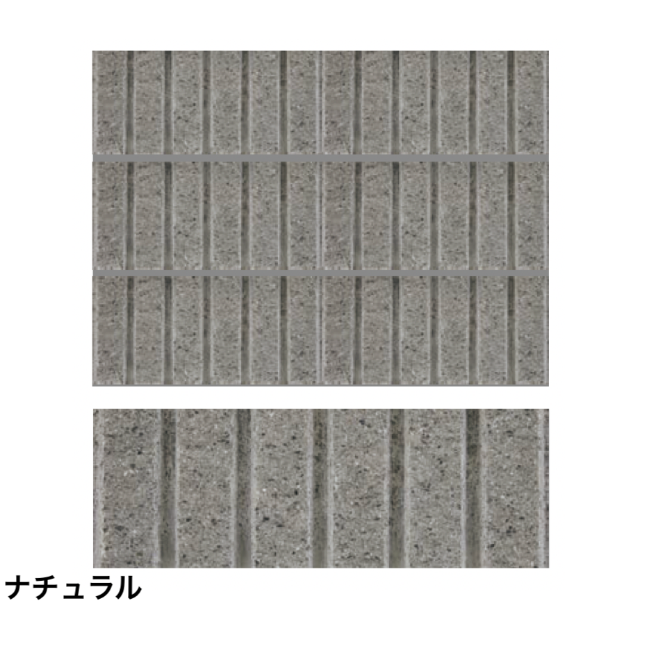 太陽エコブロックス | スプリットリブ 5L【西日本・中京】【2024年版