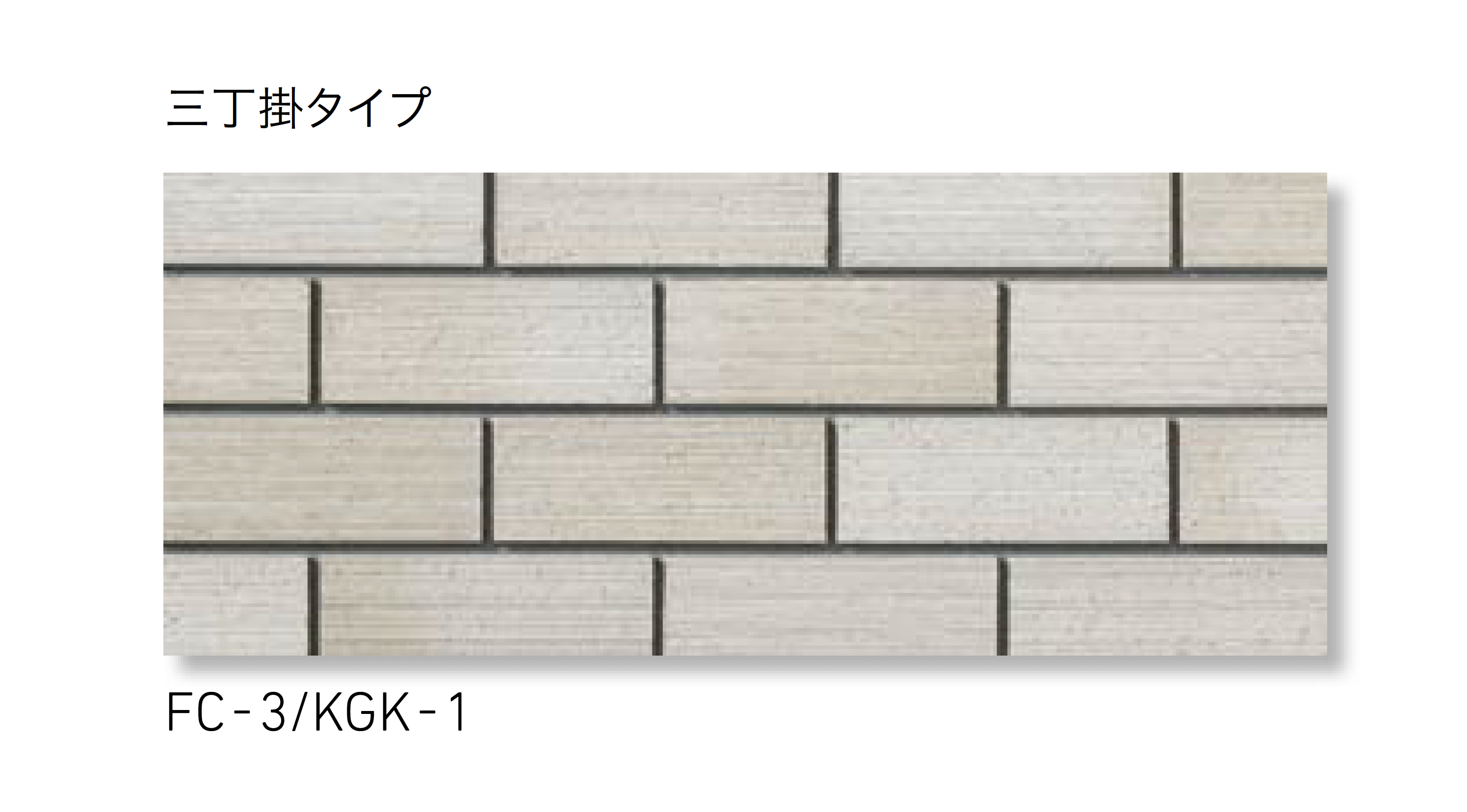 【ココア】LIXIL ヒモ材•キャビ木口色 LIXIL | 火色音(ひいろね) けがき | 建材サーチ