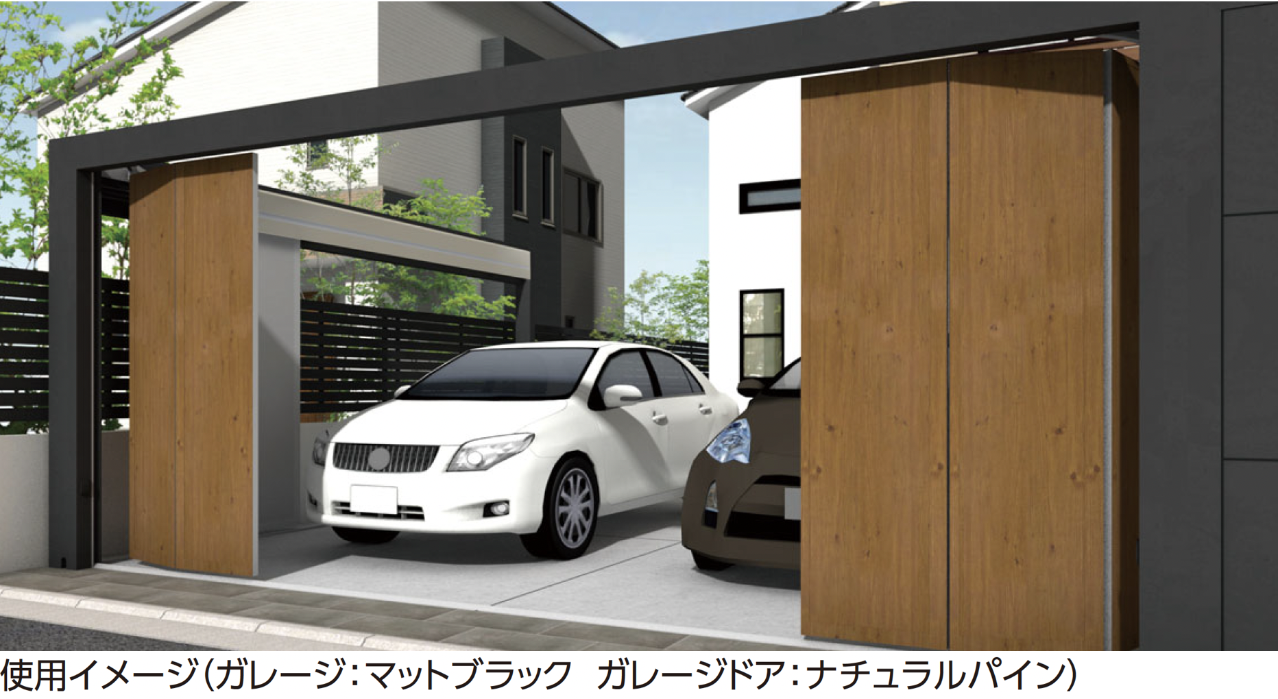 タカショー | アートスライディングガレージドア®︎ フレーム仕様