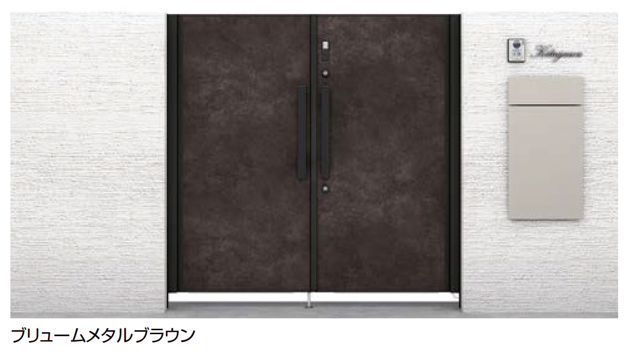 LIXIL | 開き門扉AX スマートロックシステム FamiLock FM1型【2025年版