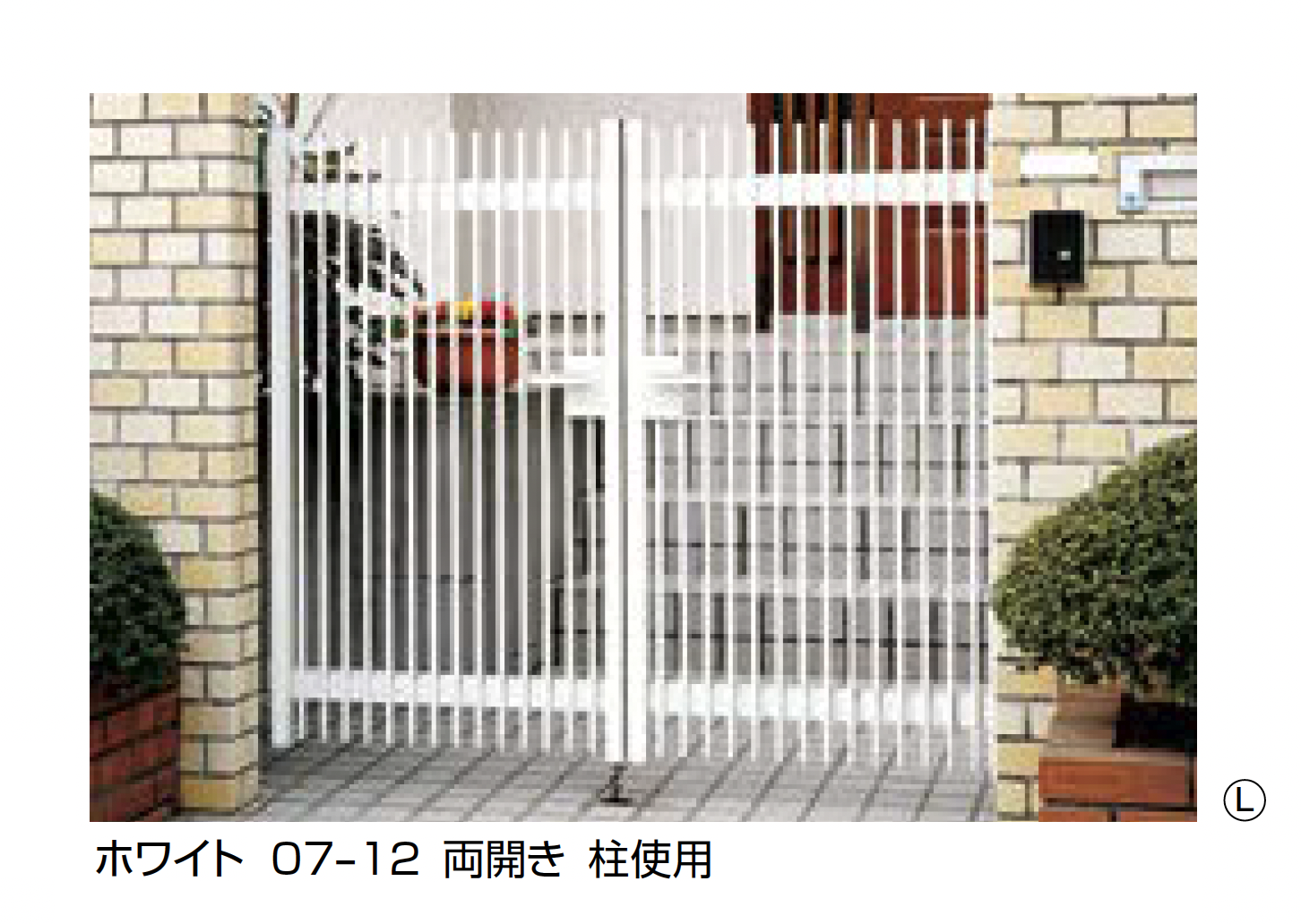 LIXIL | ハイ千峰(せんぽう) | 建材サーチ
