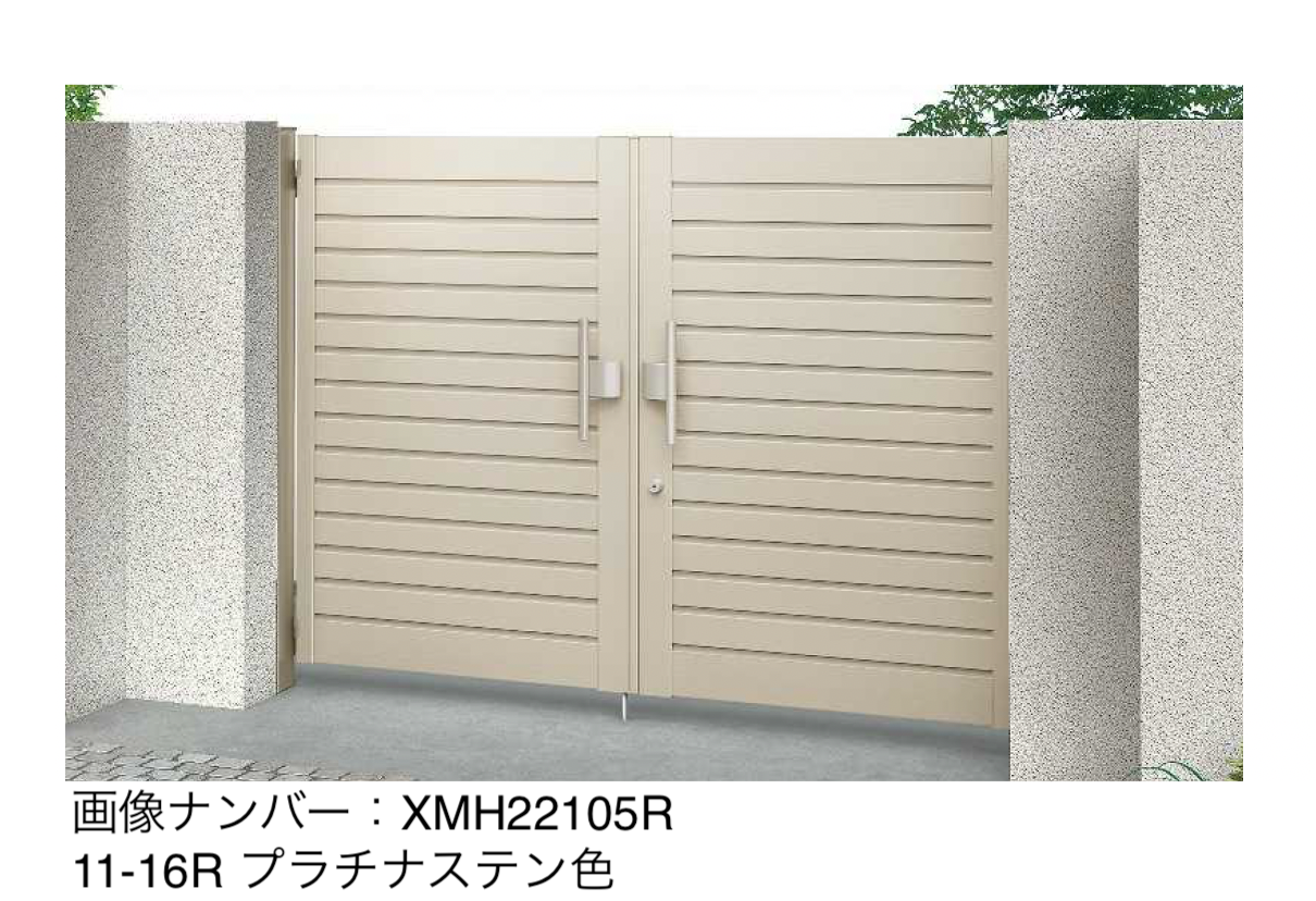YKK AP | 共用門扉 シンプレオ 門扉 YM1型【2025年6月発売】【2025年版