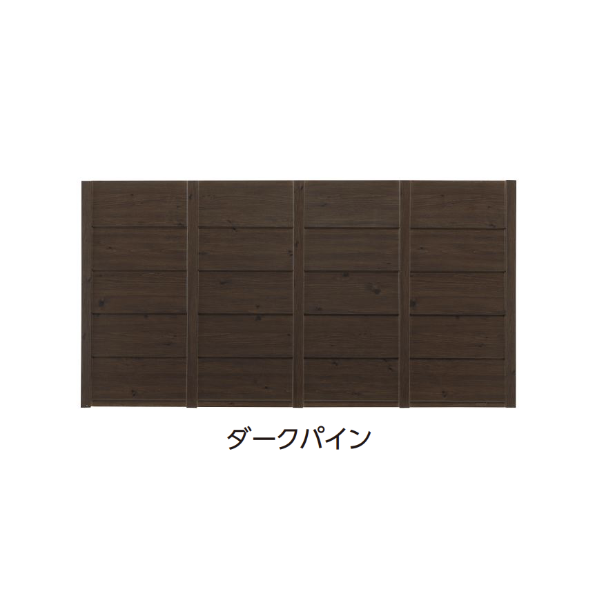 タカショー | エバーささら子下見塀ボード | 建材サーチ