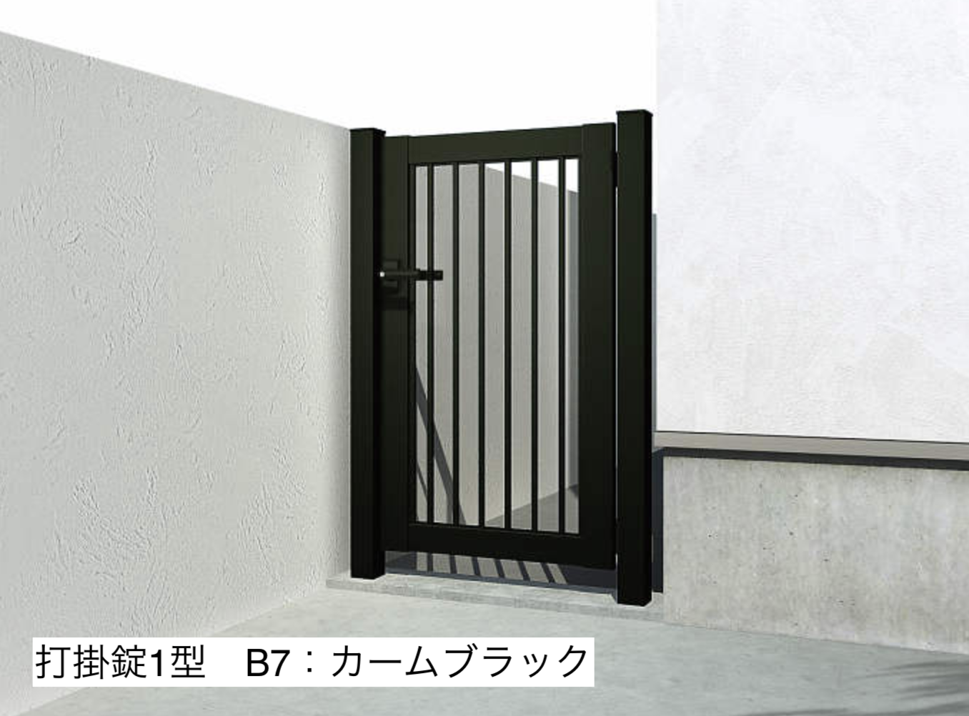 YKK AP | 片開き専用 シンプレオ 門扉K1型【2024年版】 | 建材サーチ